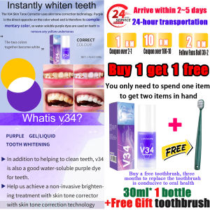 【TikToks bestseller】v34 teeth whitening toothpaste 美白牙齿牙膏 purple toothpaste ubat gigi teeth whitening gigi putih dental plaque remover buy 1 free 1 whitening toothpaste 去茶渍 ubat bius cabut gigi Yellow and stain removal color adjustment