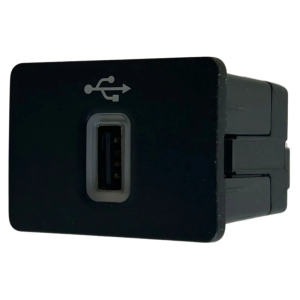 Heat Moisture Resistant Automotive USB Charging Adapter With High Speed Data Transfer And Plastic Housing HS7T-14F014-AC