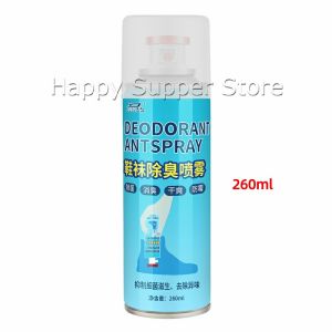 Happy สเปรย์ดับกลิ่นรองเท้า ซิลเวอร์ไอออนระงับกลิ่นกาย  ดับกลิ่นรองเท้าหนัง shoe deodorant