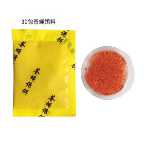 Fully automatic fly trap household fly killer indoor restaurant sweeping light restaurant catching fly trap fly lure trap Fully automatic fly trap