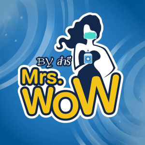 ฟองน้ำอเนกประสงค์ 3 ก้อน ฟองน้ำมหัศจรรย์ มิสซิสว้าว Mrs.wow ฟองน้ำนาโน ฟองน้ำทำความสะอาดคราบสกปรก อุปกรณ์ทำความสะอาดอเนกประสงค์