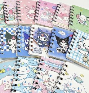 ใหม่ Glitter Shake Decompression Coil Notebook Sanrio Series Sharing Notebook Creative Handbook Notebook