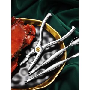 MyKitchen 3-Piece Set Seafood Tools Lobster Crackers and Crab Crackers