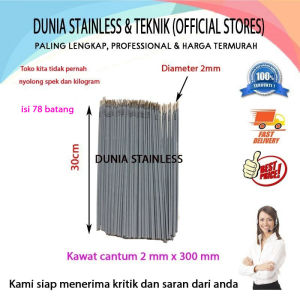 Kawat Las Cantum 2mm x 300mm /kg