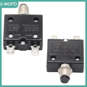 【E-WOITD】 20A 25A 30A 40A ngắt mạch quá tải bảo vệ quá dòng L-MC loạt chuyển cầu chì tự làm phụ kiện điện tử