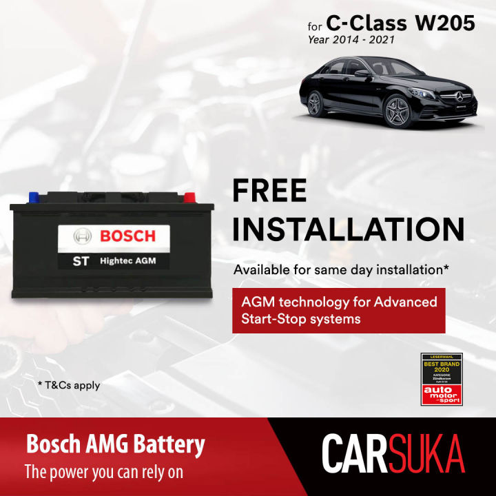 Bosch ST Hightec AGM LN4 DIN80 Battery for Mercedes Benz C Class