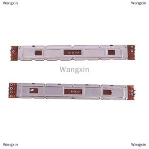 [COD] Wangxin 128mm Mixer Fader B10K ช่องเดียวและ Dual Channel B103 STRAIGHT sliding Potentiometer ความยาวรวม12.8cm stroke 100
