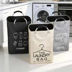 【NEW A 】Collapsible Linen Laundry Basket with Handles Waterproof Large Capacity for Dirty Clothes Bathroom Bedroom Laundry Room Storage