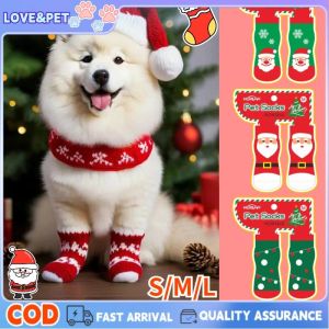 Pet Dog Socks Christmas Style Non-slip Santa Claus Dog Paw Soft Cotton Shoes S/M/L Xmas Puppy Socks