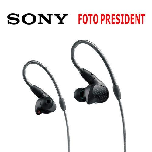 Sony IER-M9 In-Ear Monitor Headphones Triple Comfort Earbuds 5X