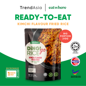 EATWHERE DingGo Rice Kimchi Flavour Fried Rice Halal Microwaveable Ready To Eat Fried Rice 210g Nasi Goreng