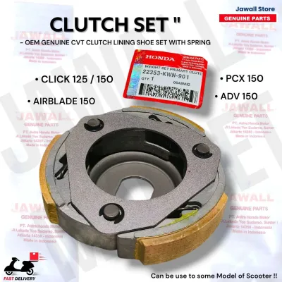 Clutch Lining Set with Spring for Click PCX ADV AirBlade ..– Durable Replacement Part for Scooter Transmission System