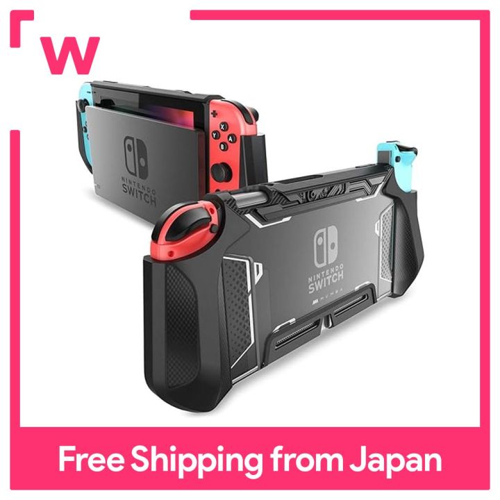 Mumba Nintendo Switch Case TPU Grip Protective Cover Dockable Accessory