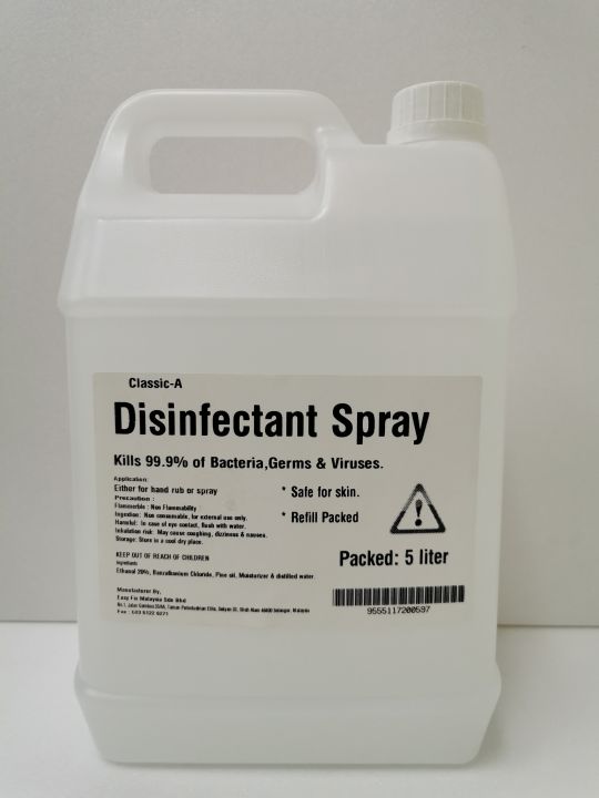 DISINFECTANT SPRAY Kills 99.9 of Germs, Viruses & Bacteria 5 liter