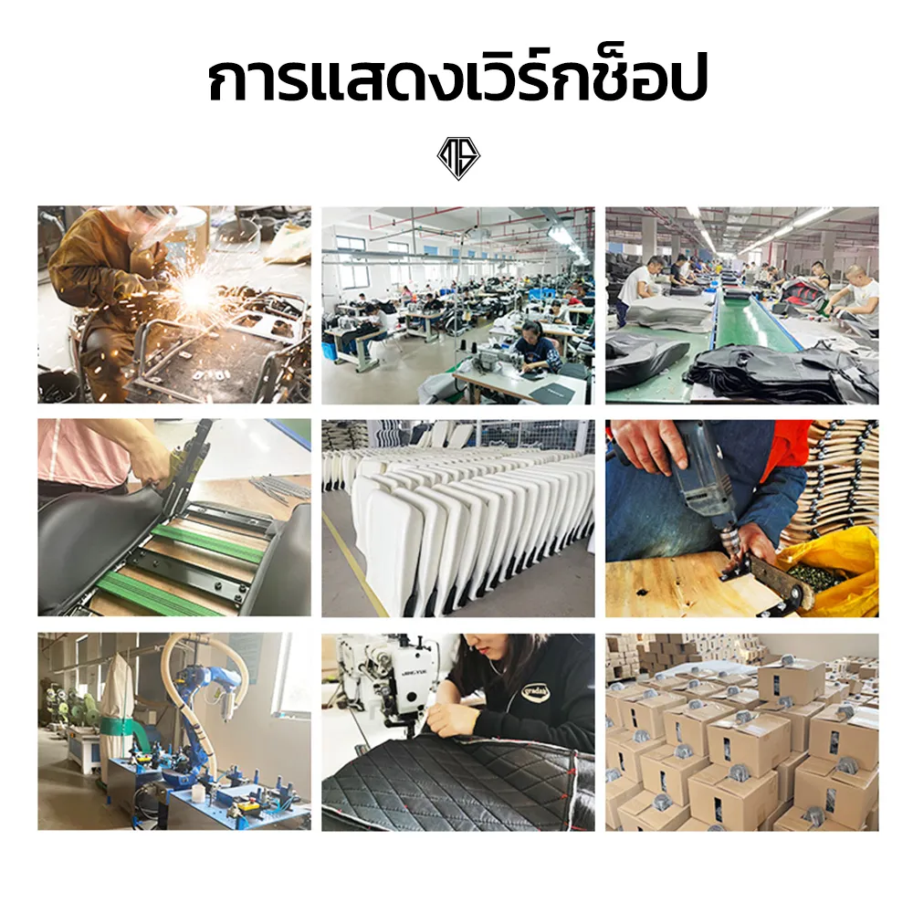 MUSSO รุ่น Royal Series เก้าอี้เกมมิ่ง office gaming chair พร้อมหมอนรองศีรษะและเอว ตามเก้าอี้ ergonomic ไม่มีที่วางเท้า เก้าอี้สีดำ เก้าอี้สีเทา เก้าอี้สีน้ำตาล เก้าอี้สีแดง ราคาดี