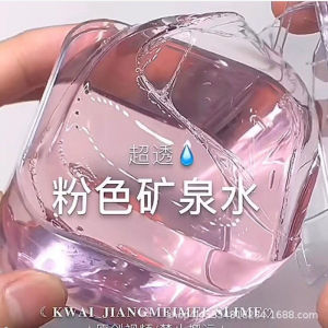 Slime Clear Bubble Glue Dream Color Non-stick Double Foaming 120ml