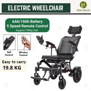 Premium Carbon Fiber Coated Lightweight Electric Wheelchair - Auto Motor Wheelchair Kerusi Roda Elektrik Ringan Travel