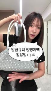 South Korea BadBlue Leopard print polka dot dumpling-shaped shoulder bag versatile for commuting vintage style womens bag