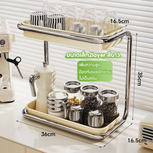 ชั้นวางเครื่องปรุง 2ชั้น ชั้นวางอเนกประสงค์ ชั้นวางในครัว ทนทานต่ออุณหภูมิสูง ไม่เป็นสนิมง่าย