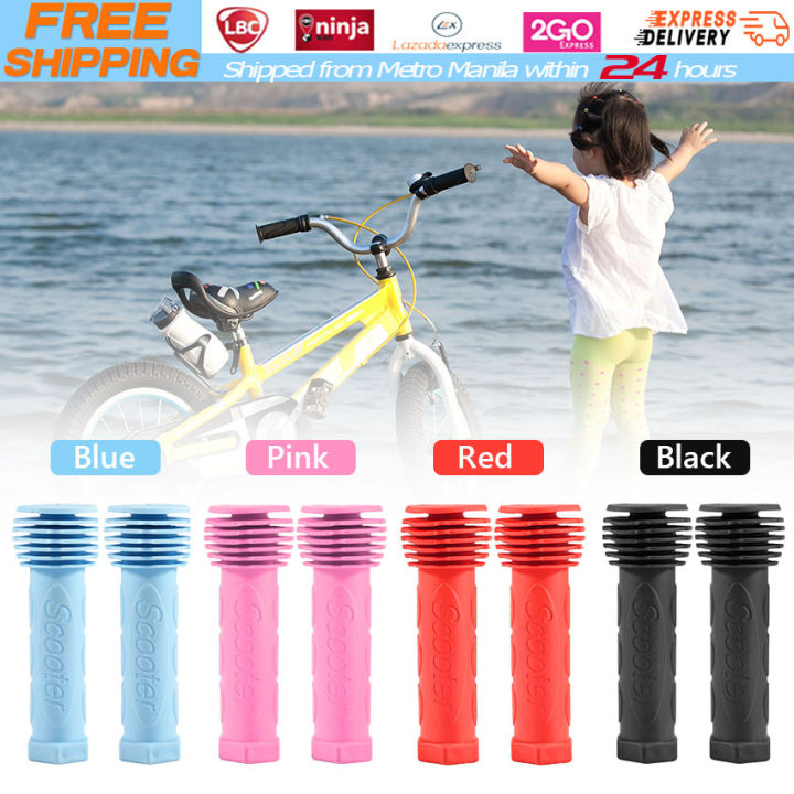 Kids bike handle grips sale