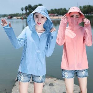 Sun Protection Jacket Women Summer Anti-ultraviolet Outdoor Sports Running Lightweight Jacket Ladies Jacket Pure Color Thin Section Breathable Outdoor Jacket