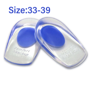 CCW 1 Pair Silicone Heel Cup Pads Heel Spurs Plantar Fasciitis Shoes Silica Gel Cushion Pad