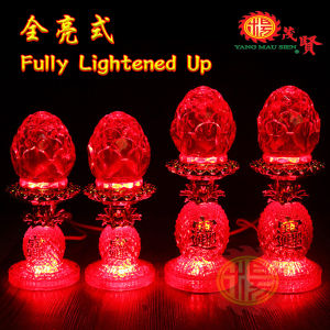 YMS Led Praying Lamp Light Led