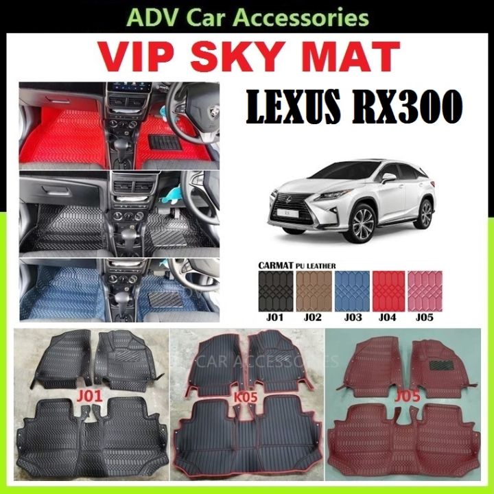 Lexus RX300 VIP SKY MAT Car Carpet Floor mat Lazada