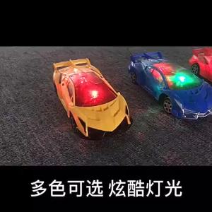 【⭐24H⭐RC Car】1:24 RC Car Remote Control Car Transfoation Car Kereta control Car Race Kid Birthday Gift Toys