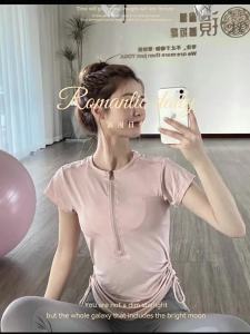 lulu Áo Tập Yoga Cao Cấp Áo Ngắn Tay Áo Tập Thể Dục Nữ Nhanh Khô T Áo Sơ Mi Tập Chạy Bộ Mùa Hè Mẫu Mới