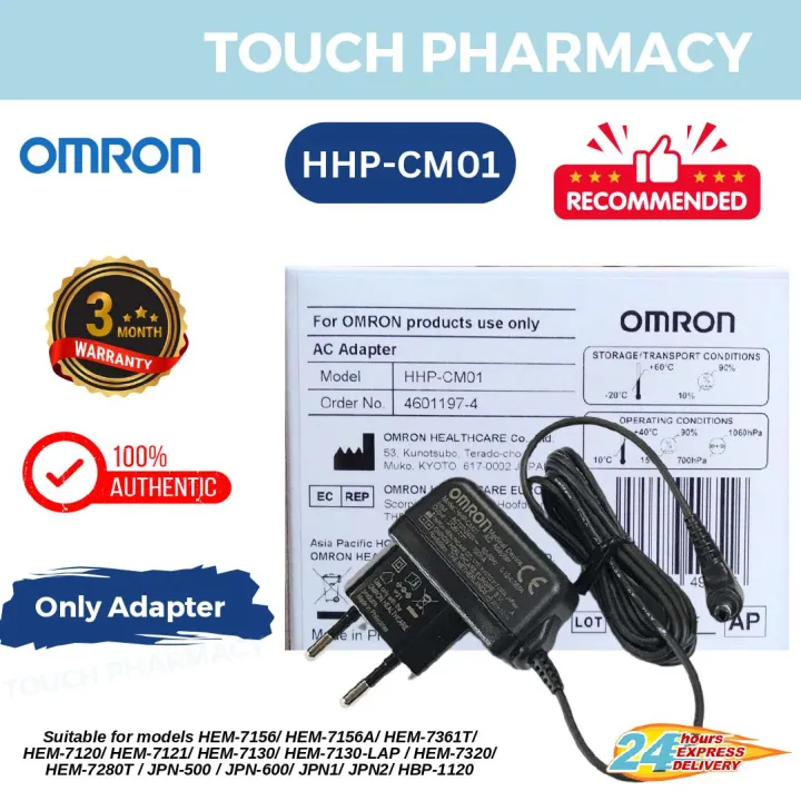 OMRON ADAPTOR HHP-CM01 (1'S/BOX) // adapter