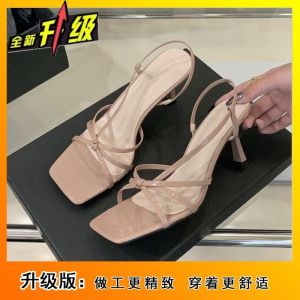 [Free Shipping] Summer Elegant Open-Toe High Heels With Thin Straps And Crisscross Design