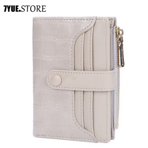 QIYUE Fashion Vertical Ladies Wallet for Women Zipper Card Holder Coin Purse Multi-card