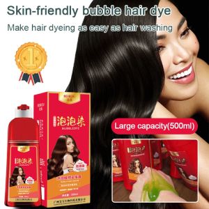 Plant Bubble Dye Hair Dye Hair Cream Plant Essence Red Bottle Does Not Hurt The Scalp Nourishes Scalp
