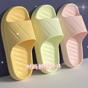 EVA WomenS Slippers MenS Sandals Hotel Pool Beach Bathroom Indoor Slip-On Slippers Non-Slip Suitable For Couples
