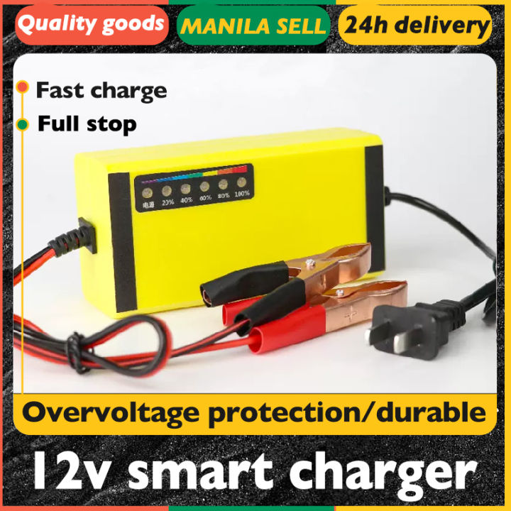 【24-hour shipping】 Smart Car Battery Charger 12v 3A Motorcycle Heavy ...