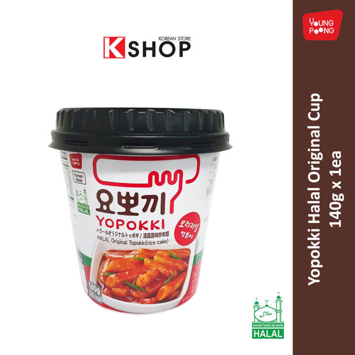 Young Poong Yopokki Original Cup (140g) | Lazada