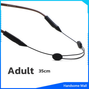 H.S. สายคล้องแว่นตา กันลื่น  กันลื่น แบบปรับได้ แบบสวมแว่นตา glasses strap