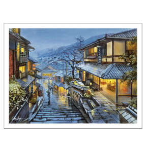 Pintoo Jigsaw Puzzle 1200 pcs H2001: Evgeny Lushpin - Old Kyoto (1200pcs)