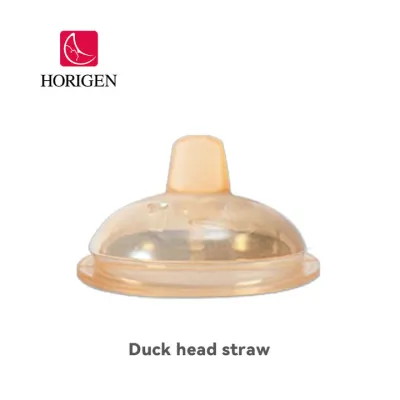 Horigen Baby Nano Silver Silicone Milk Bottle with Complementary spoon Duck head straw Drinking spout straw