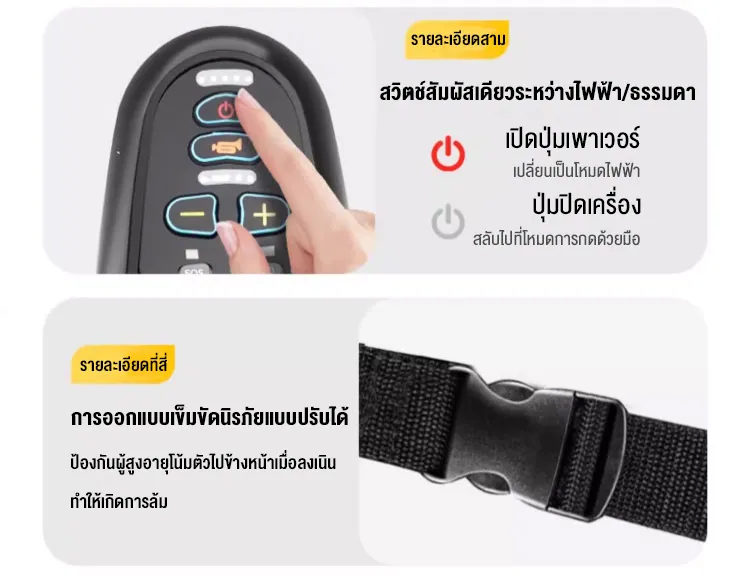 HIMIWAY รถเข็นวีลแชร์ไฟฟ้าสำหรับผู้สูงอายุ รถเข็นไฟฟ้า อัจฉริยะพับอัตโนมัติ น้ำหนักเบา สกู๊ตเตอร์ 4 ล้อสำหรับผู้สูงอายุที่มีความพิการ รถเข็นผู้ป่วยไฟฟ้า wheelchair รถเข็นไฟฟ้าผู้สูงอายุ