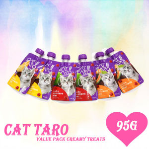 Cat Taro Big Bero Bero Real Meat Creamy Lickable Liquid Lick Cat Snack Treats 95G