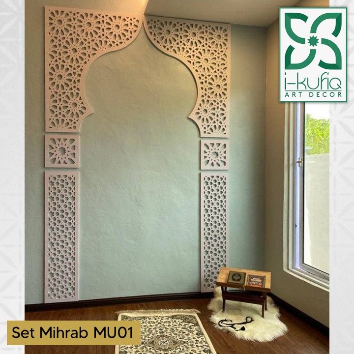 Mihrab Home Surau - MU01 3D Islamic Pattern Cut Out Wall Art Double