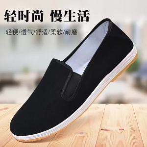 New MenS Cloth Shoes With Multi-Layer Rubber Soles Breathable Casual MenS Black Military-Style Cloth Shoes