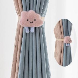 CUTE ELVES Creative 2 pcs with Cartoon Patches Sea StarCloud Household for Kids Window Decoration Curtain Tie Curtain Tieback Curtain Buckle