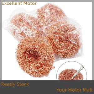Excellent Ready Stock 1PC Steel Wire Ball Soldering Solder Iron Tip Cleaning Steel Brush Repair Tool
