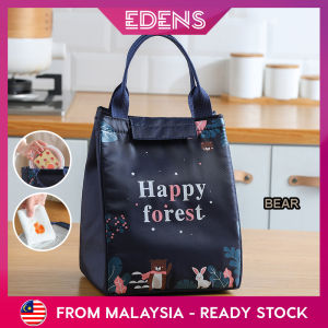 Edens Lunch Box Handbag Thickened Cooler Bag Student Office Workers Thermal Lunch Canvas Bag - Fulfilled by Edens
