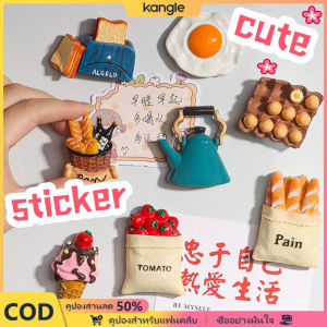 kangle 1pcs การ์ตูนสัตว์ตู้เย็นแม่เหล็กเด็กน่ารักของที่ระลึกลูกอมแม่เหล็กตู้เย็นสติกเกอร์สำหรับตกแต่งบ้าน