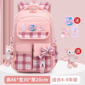 Waterproof spine protection large capacity bow student school bag junior high school student backpack