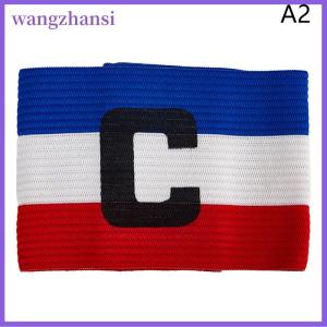 wangzhansi ปลอกแขนกัปตันทีมฟุตบอลอุปกรณ์ฝึก